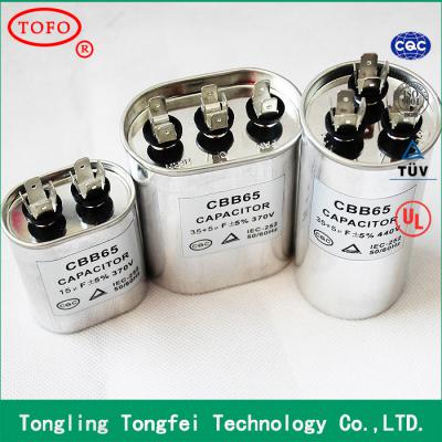 CBB65 ac motor capacitor (CBB65 кандэнсатар рухавік пераменнага току)